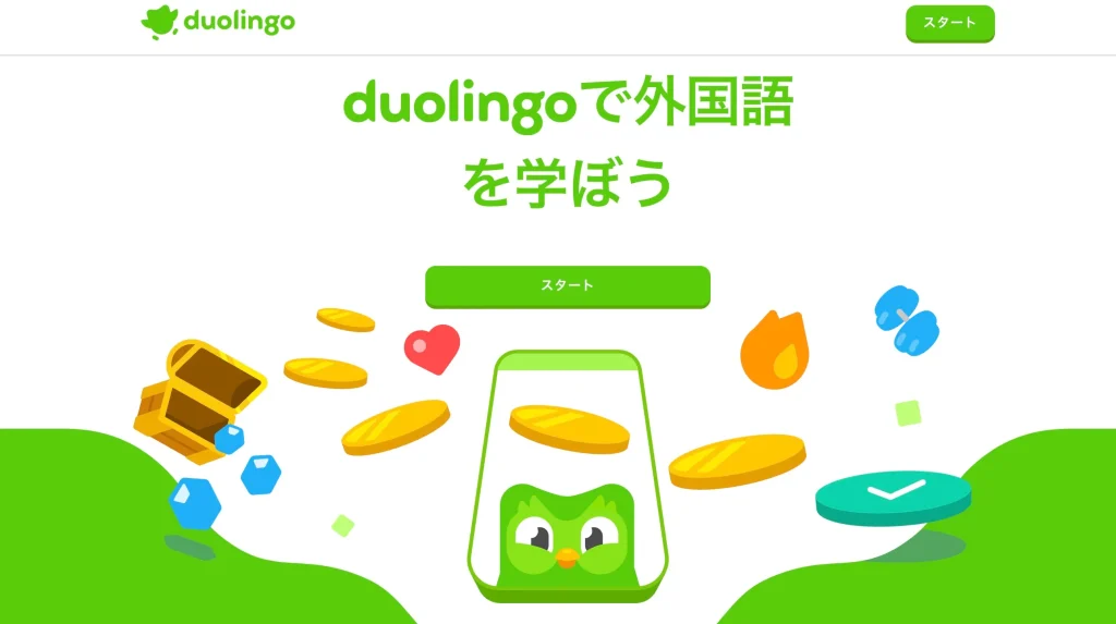 Duolingo